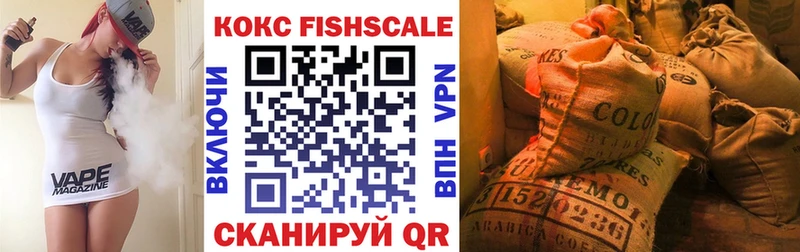 Кокаин Эквадор  наркота  Богучар 