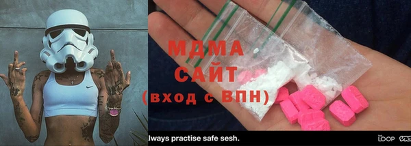 каннабис Алексеевка