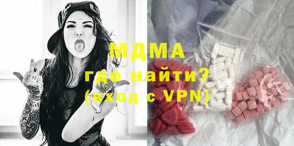 каннабис Алексеевка