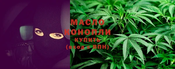 каннабис Алексеевка