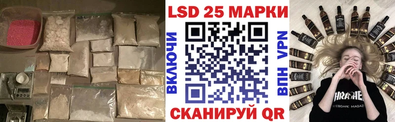 ЛСД экстази ecstasy  это официальный сайт  Богучар  как найти закладки 
